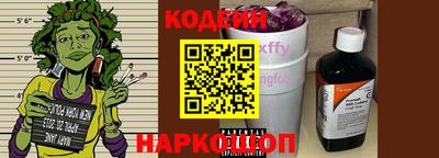 экстази Камышлов