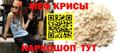 героин Канаш