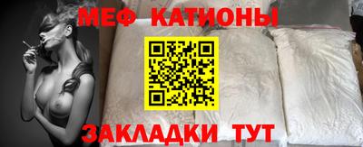 героин Канаш