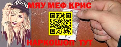 героин Канаш