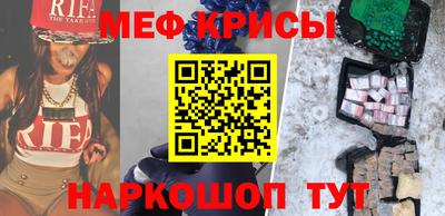 героин Канаш
