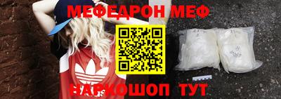 героин Канаш