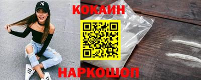 экстази Камышлов