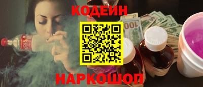 экстази Камышлов