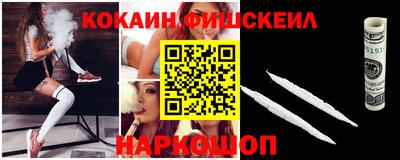 экстази Камышлов