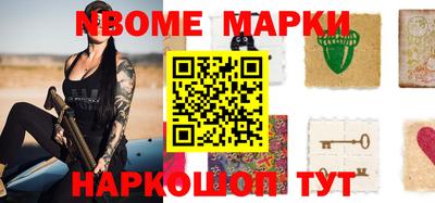 экстази Камышлов