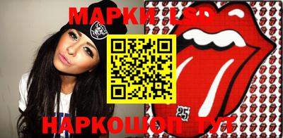 экстази Камышлов