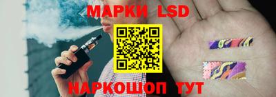 наркотики Кандалакша