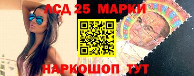 героин Канаш