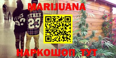 экстази Камышлов
