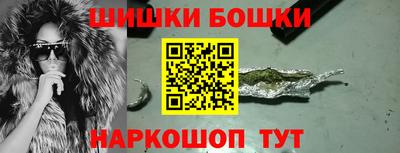 экстази Камышлов