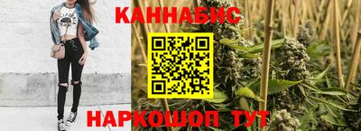 героин Канаш