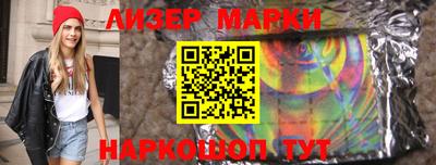 экстази Камышлов