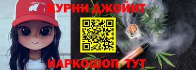наркотики Кандалакша