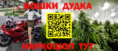 экстази Камышлов