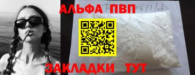 экстази Камышлов