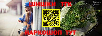 экстази Камышлов