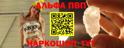 героин Канаш
