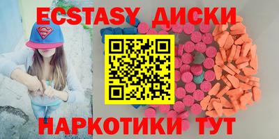 наркотики Кандалакша