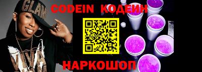 экстази Камышлов