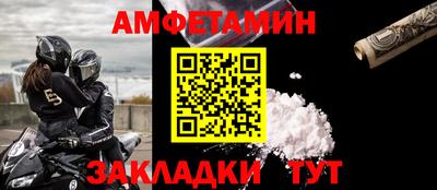 наркотики Кандалакша