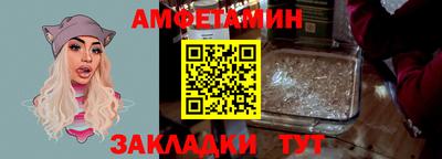 наркотики Кандалакша