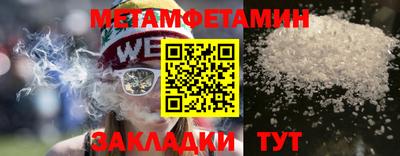 экстази Камышлов