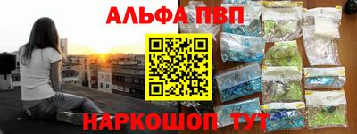 экстази Камышлов