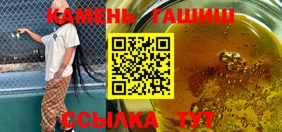 наркотики Кандалакша