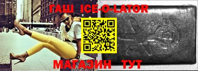 экстази Камышлов