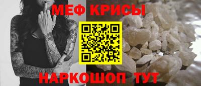 экстази Камышлов