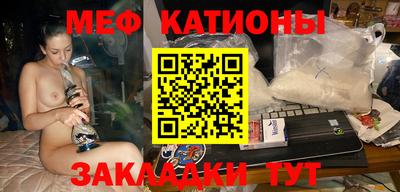 героин Канаш