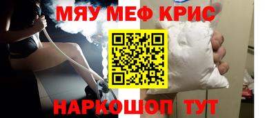 героин Канаш
